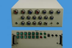 山东APSP101智能综合配电单元
